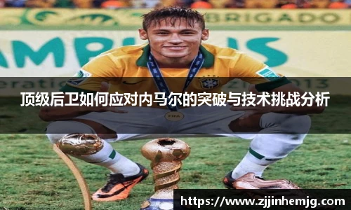 好博(中国)体育智能科技股份有限公司网站