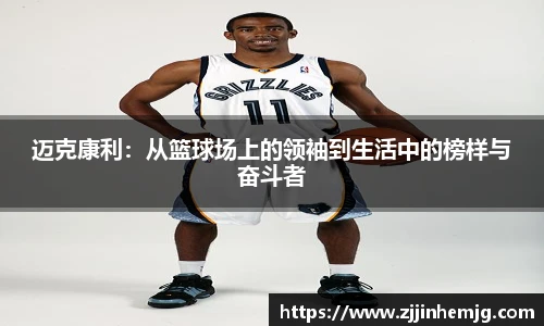 好博(中国)体育智能科技股份有限公司网站